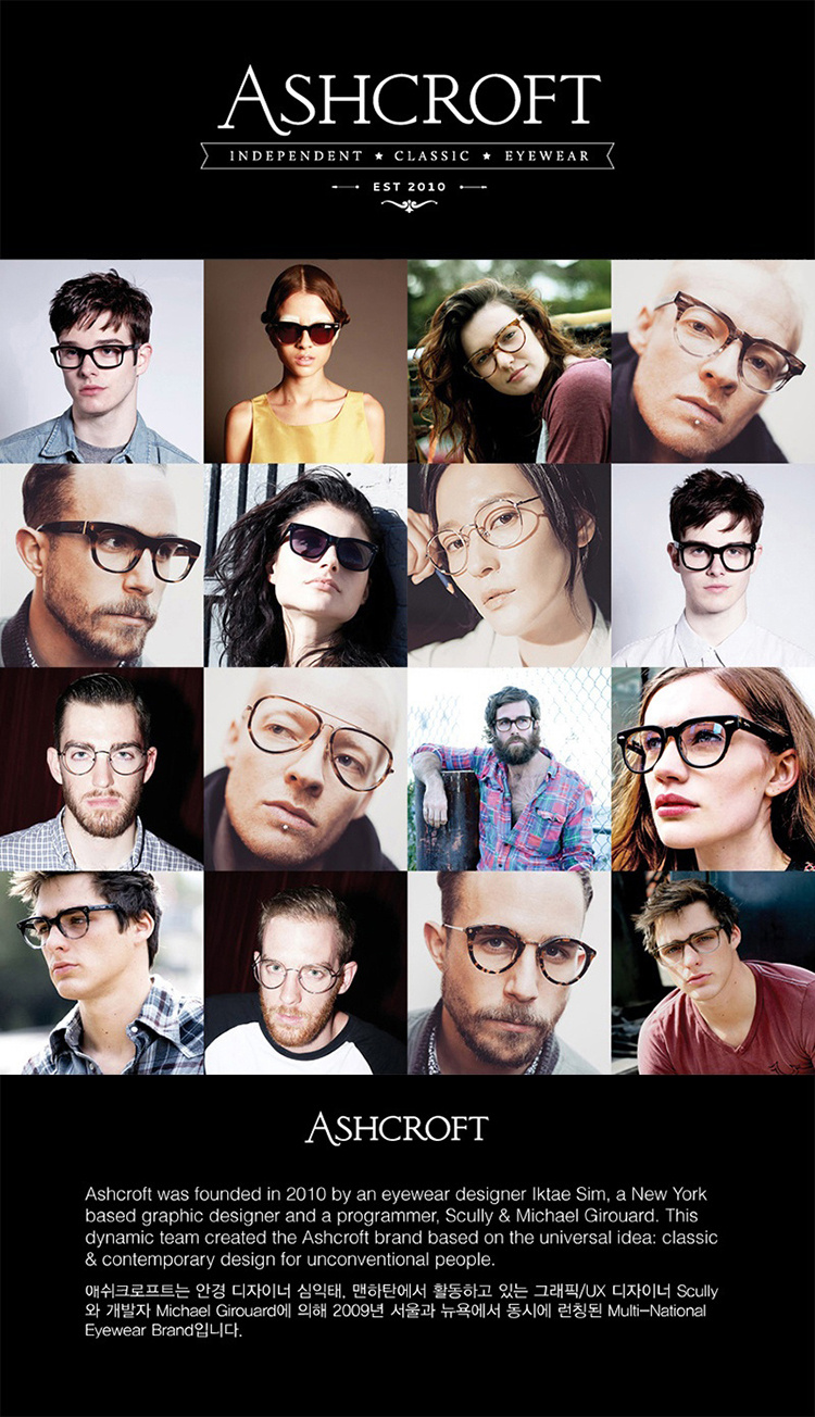 애쉬크로프트(ASHCROFT) Phoebe Caulfield - Dark Nickel & Black