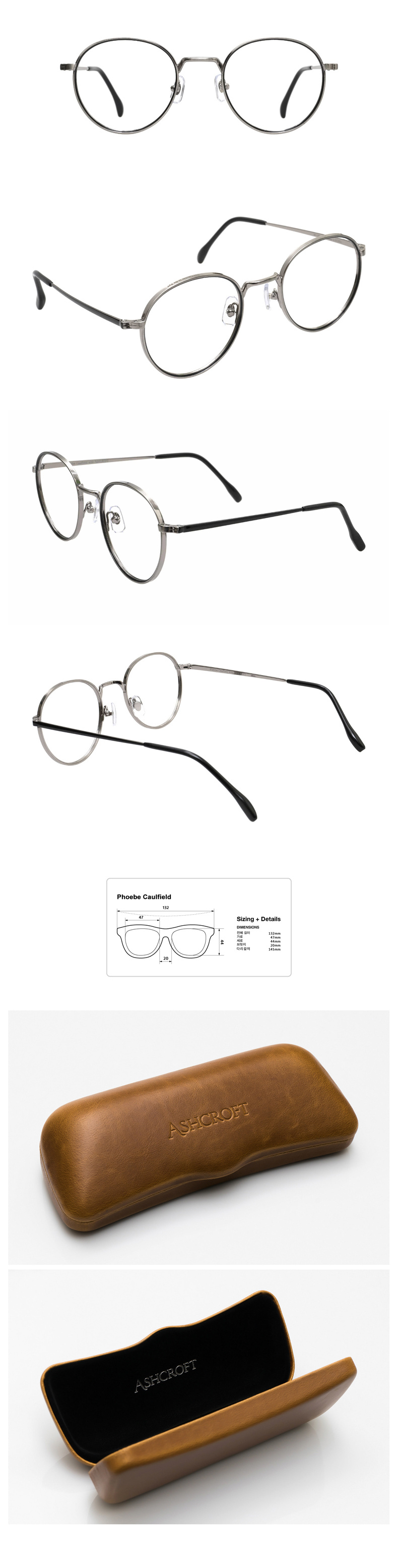 애쉬크로프트(ASHCROFT) Phoebe Caulfield - Dark Nickel & Black