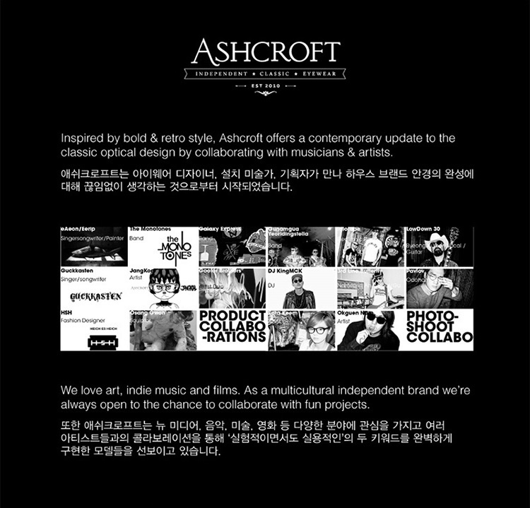 애쉬크로프트(ASHCROFT) Phoebe Caulfield - Dark Nickel & Black