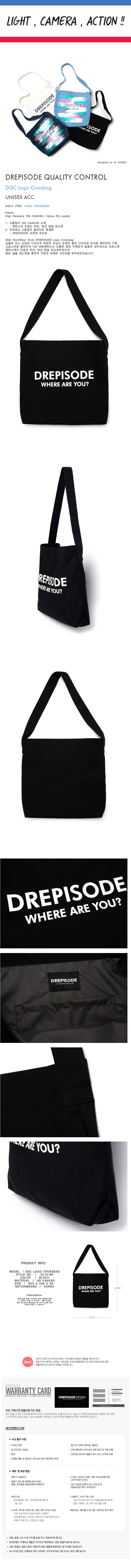 드레피소드(DREPISODE) DQC 로고 캔버스 크로스백 DL16-BK
