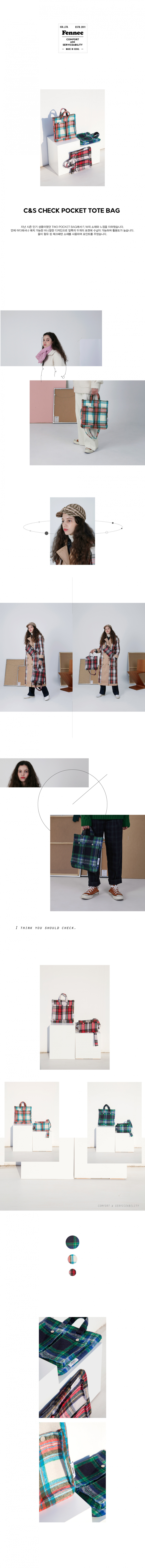 페넥(FENNEC) C&S CHECK POCKET BAG - RED