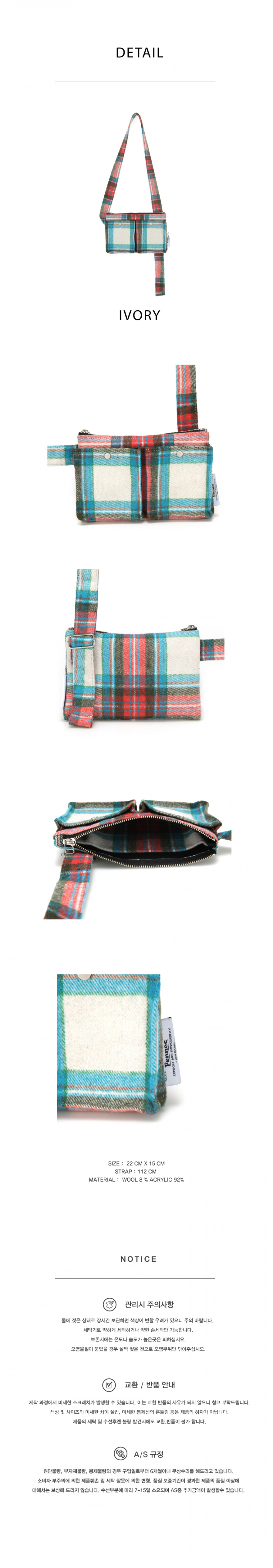 페넥(FENNEC) C&S CHECK BODY BAG - IVORY