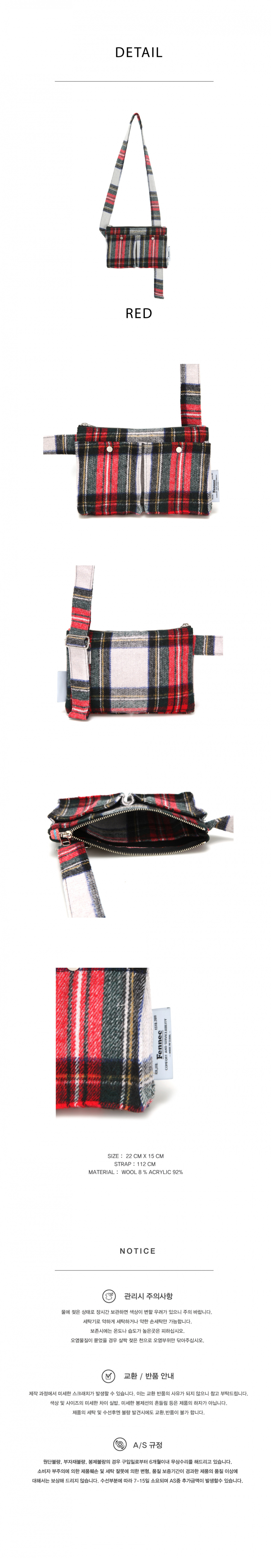 페넥(FENNEC) C&S CHECK BODY BAG - RED