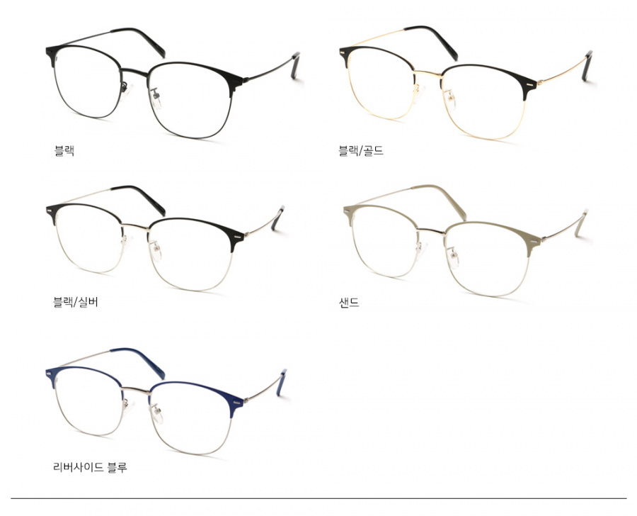 씨엘론다(CIELONDA) Rovinj 로비니  블랙/골드 스탠다드 안경테