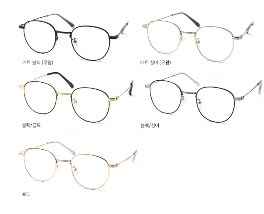 씨엘론다(CIELONDA) Lucy 루시 무광블랙 안경테