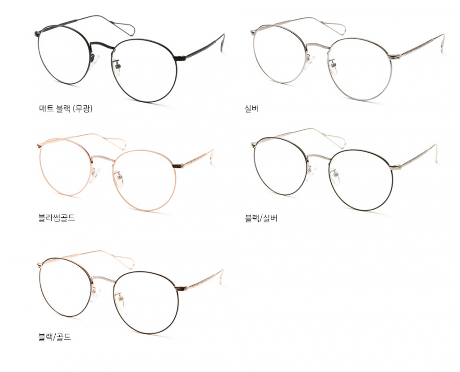 씨엘론다(CIELONDA) Rami 라미 블랙골드 안경테