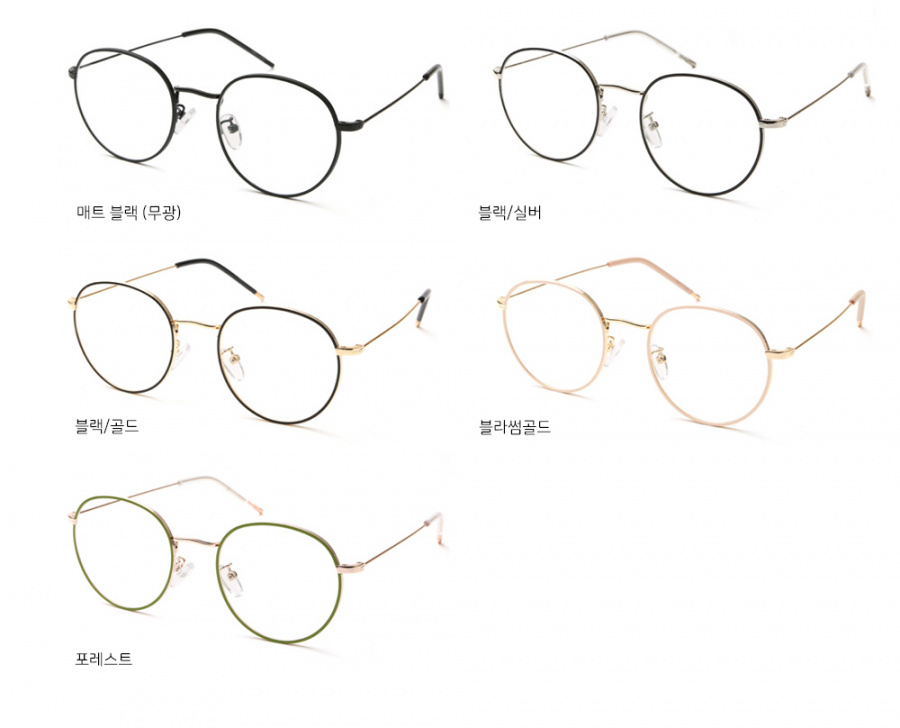 씨엘론다(CIELONDA) rapide 라피드 무광 블랙 안경테