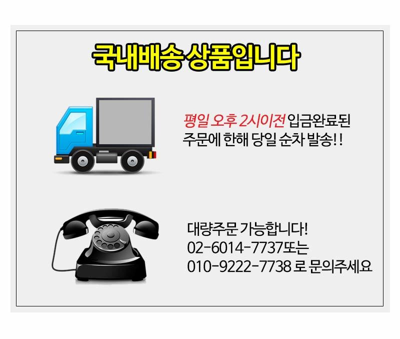 로스코(ROTHCO) 택티컬 키클립