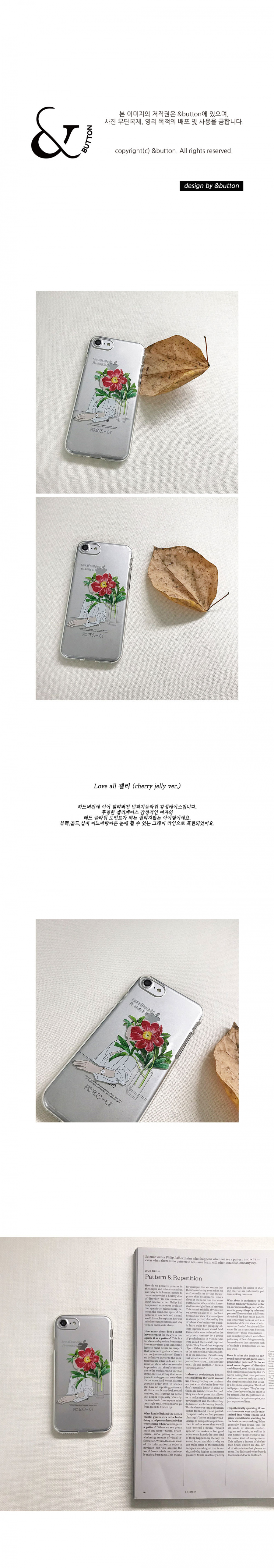 앤버튼(ANDBUTTON) vintage woman