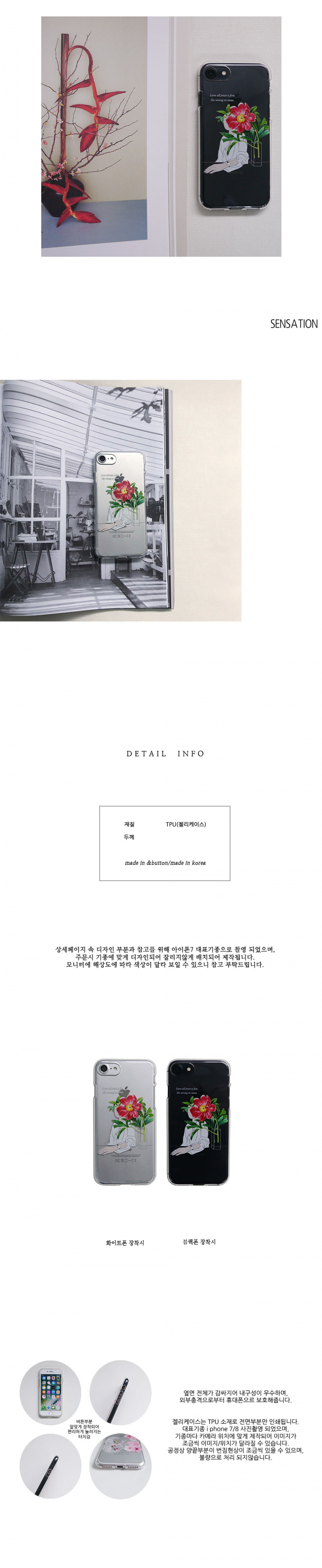 앤버튼(ANDBUTTON) vintage woman