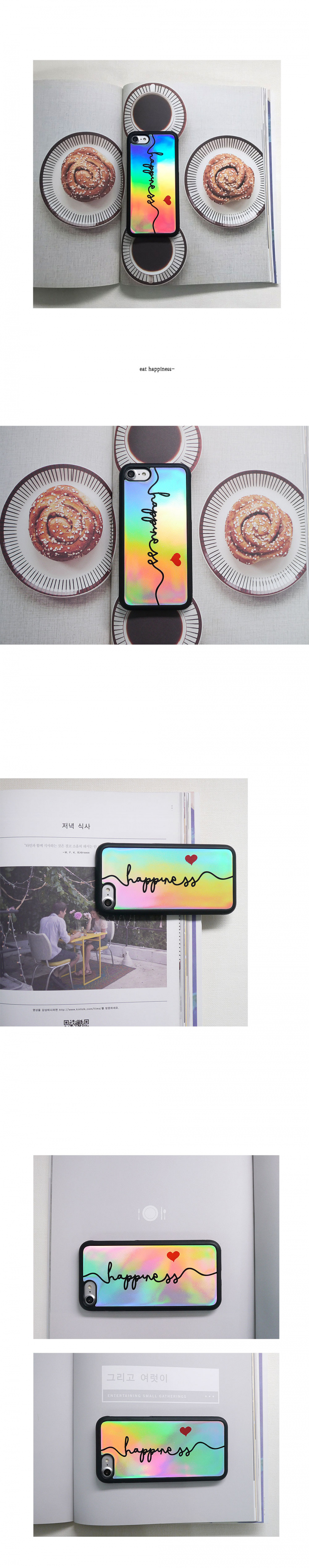 앤버튼(ANDBUTTON) [홀로그램]happiness