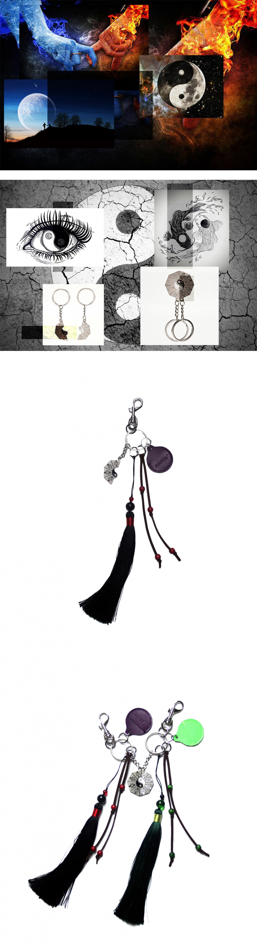 라디오스(RADIOS) 러버 키링 트랙.1(陰)