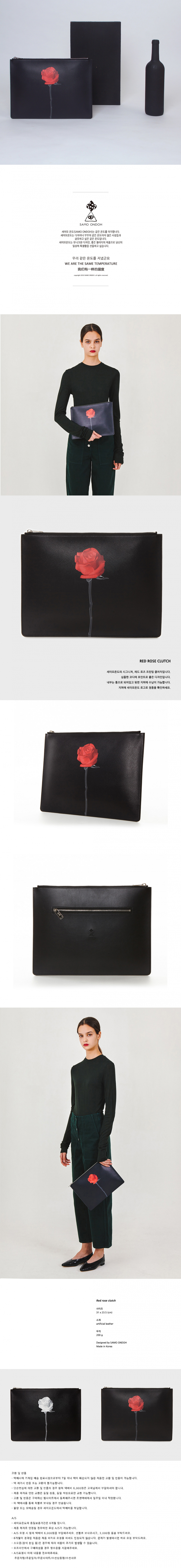 세이모 온도(SAMO ONDOH) 장미가방 23° C(M) - RED ROSE