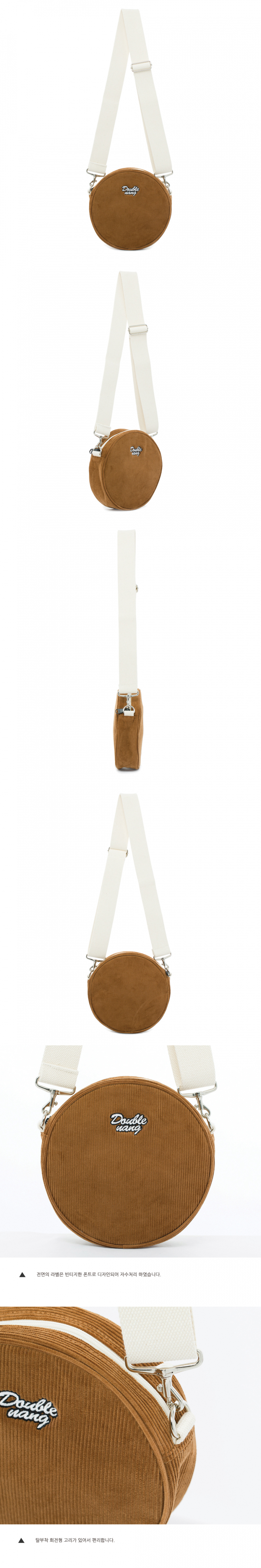 더블낭(DOUBLE G) CIRCLE 04 (C BROWN)