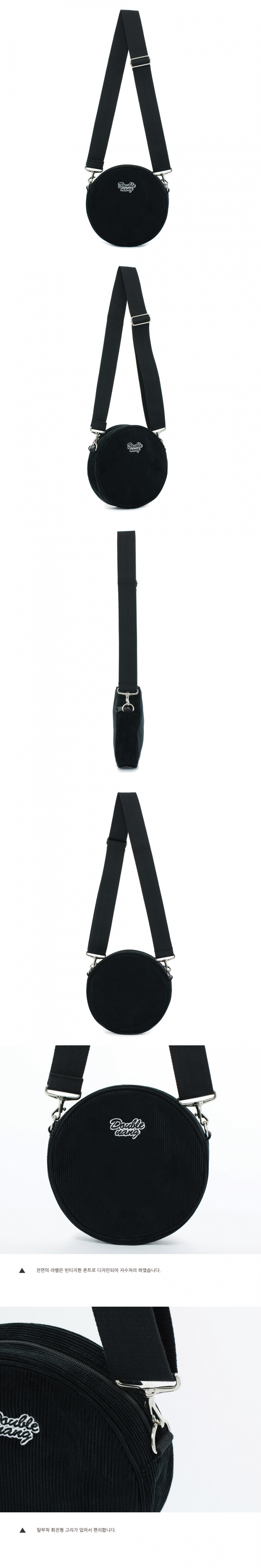 더블낭(DOUBLE G) CIRCLE 04 (C BLACK2)