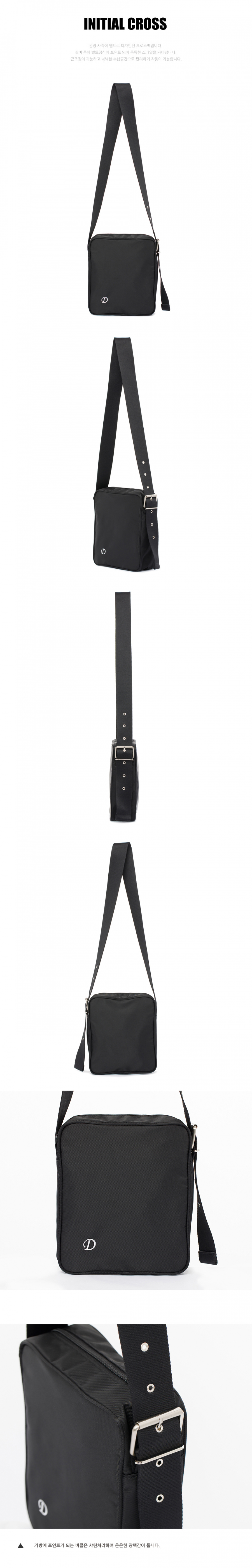 더블낭(DOUBLE G) INITIAL CROSS M (BLACK)