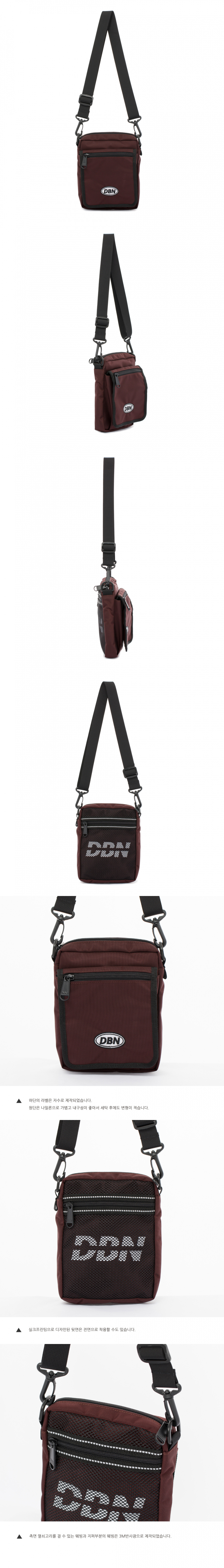 더블낭(DOUBLE G) WAY CROSS MINI (BROWN)