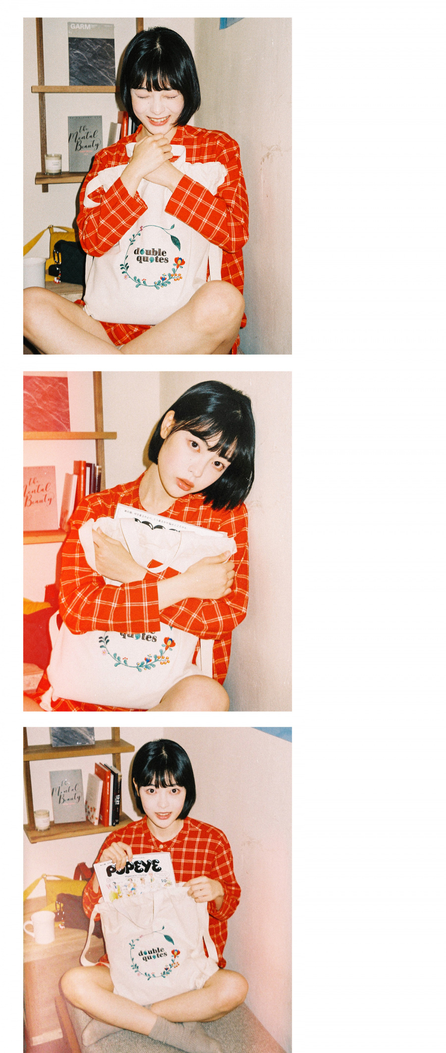 더블쿼츠(DOUBLE QUOTES) 투 웨이 로고 백