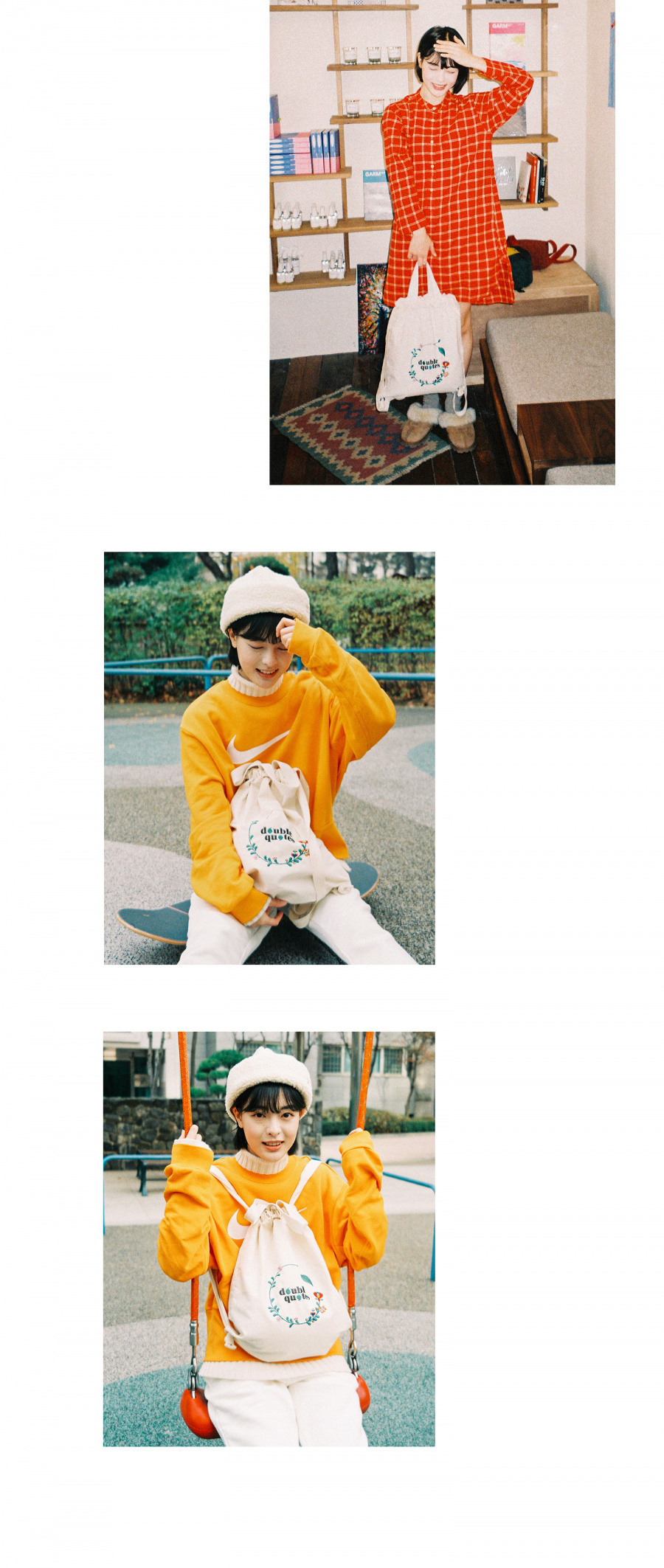 더블쿼츠(DOUBLE QUOTES) 투 웨이 로고 백