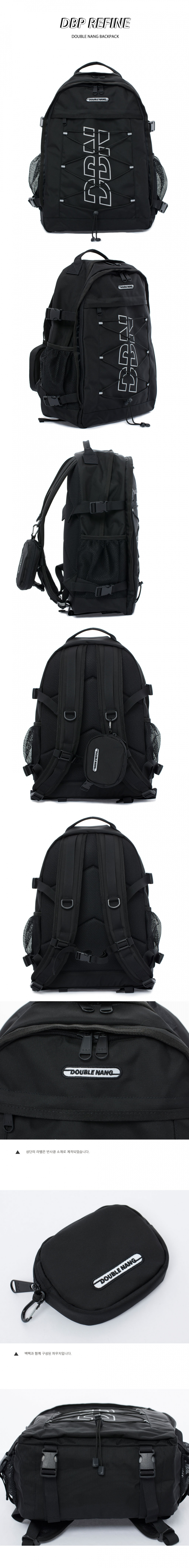 더블낭(DOUBLE G) DBP REFINE (BLACK)