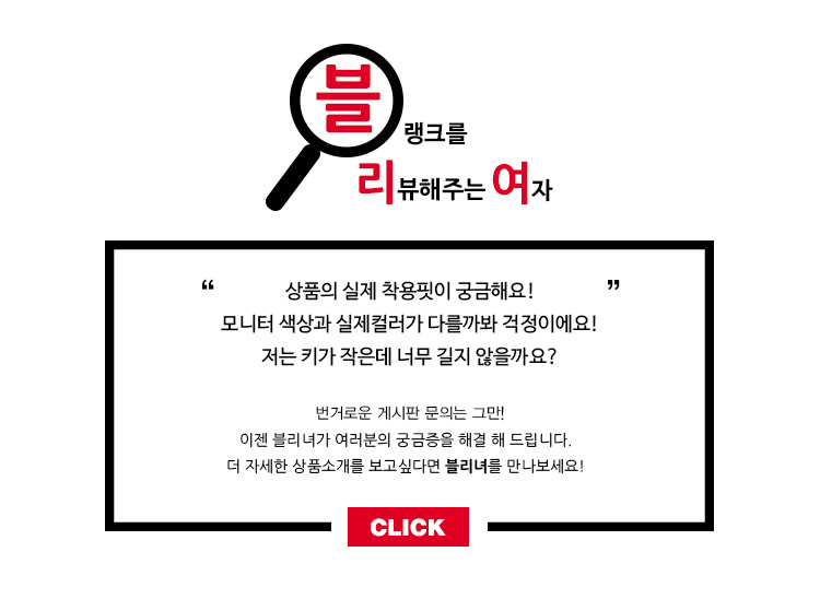 블랭크(BLANK) SCANDAL FANNY PACK-SV