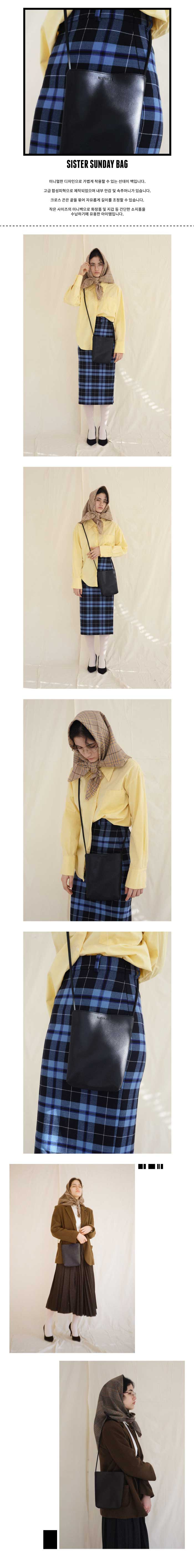 필인더블랭크(FILLINTHEBLANK) SISTER SUNDAY BAG (BK)