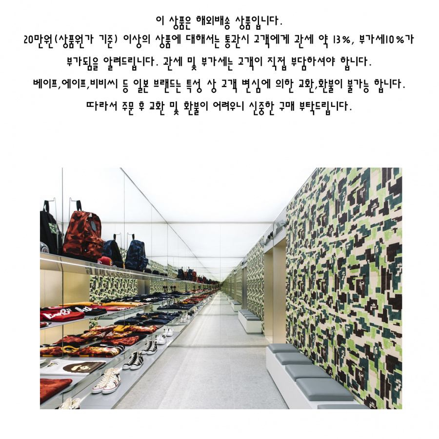 베이프(B.A.P.E) AAPE NYLON CANVAS CORDURA BAG