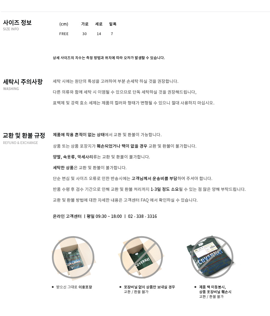 커버낫(COVERNAT) CORDURA FANNY PACK GRAY