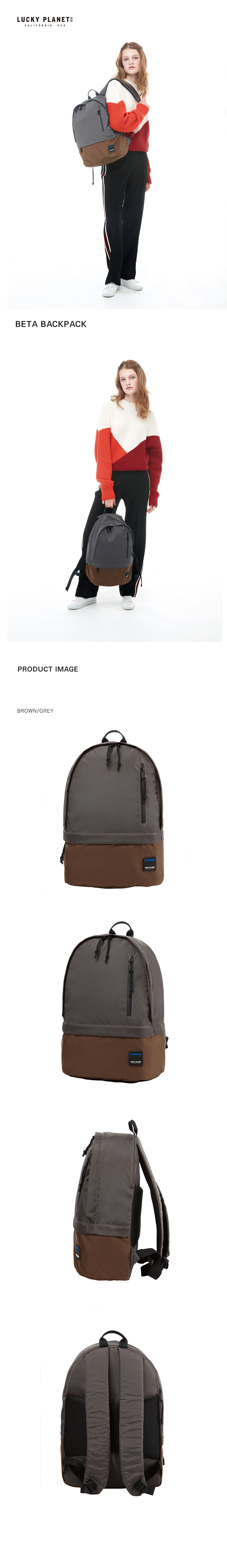 럭키플래닛(LUCKY PLANET) 베타 백팩 +사은품롤리폼폼