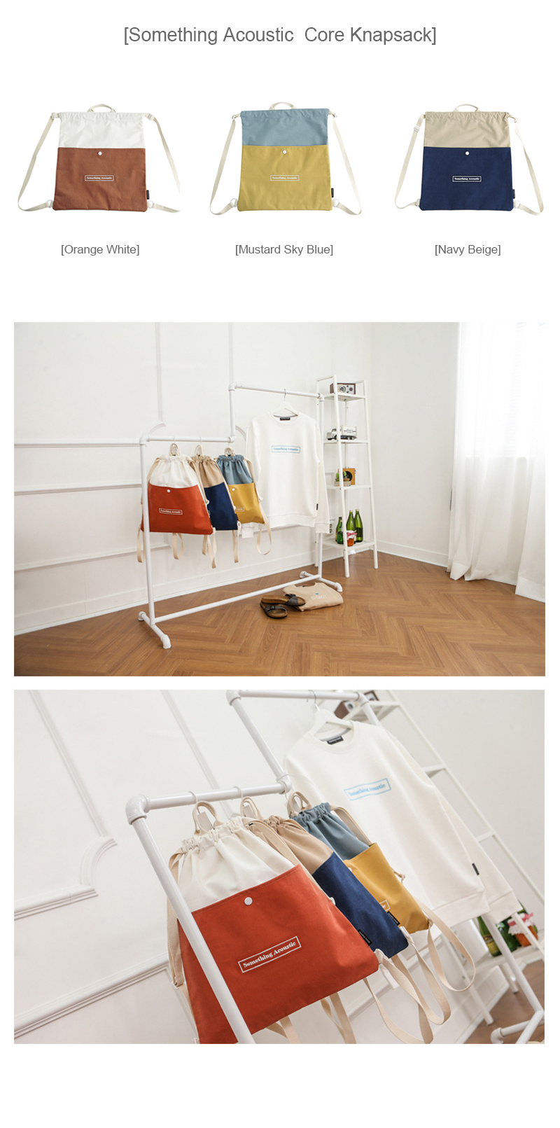 썸띵어쿠스틱(SOMETHING ACOUSTIC) 로고자수 캔버스 백팩_White+Orange