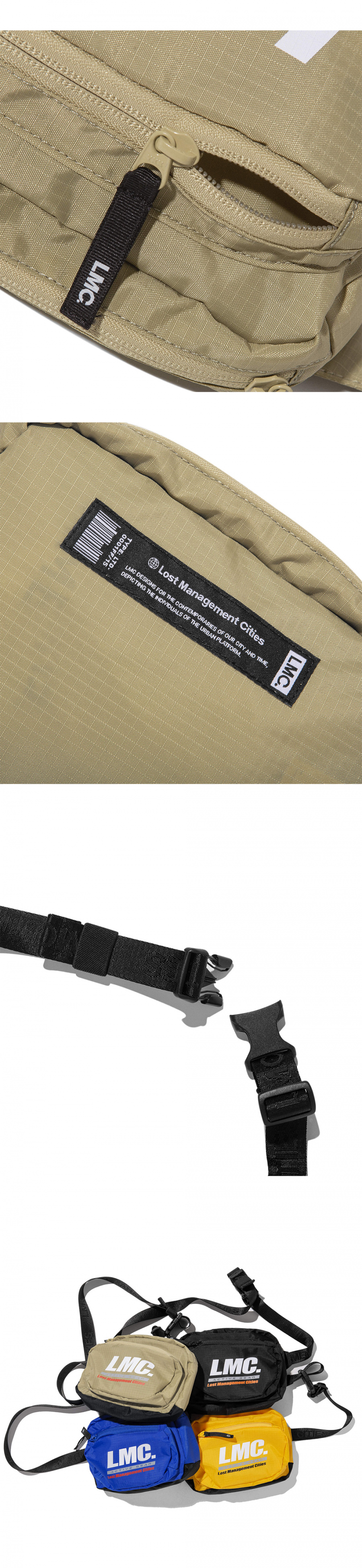 엘엠씨(LMC) LMC ACTIVE MINI HIP SACK beige