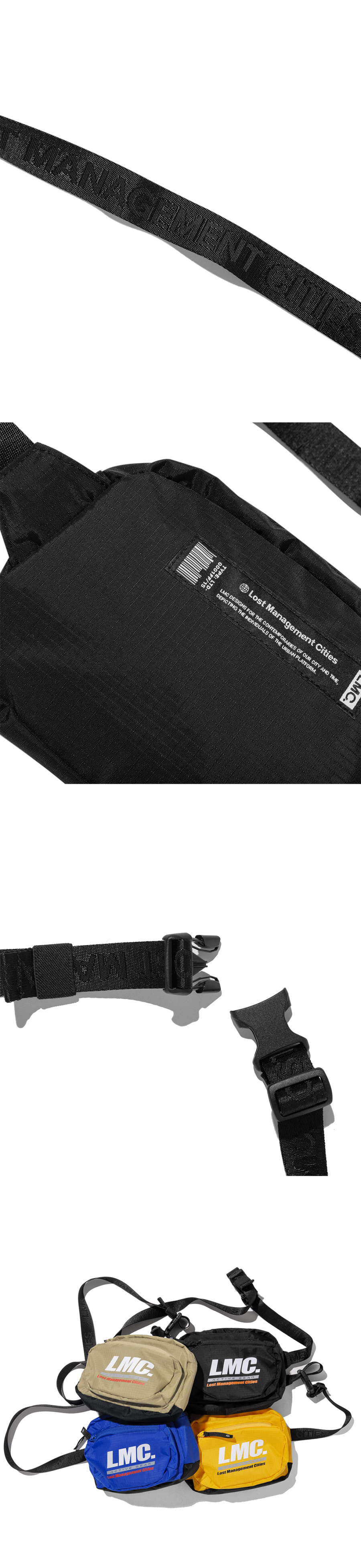 엘엠씨(LMC) LMC ACTIVE MINI HIP SACK black