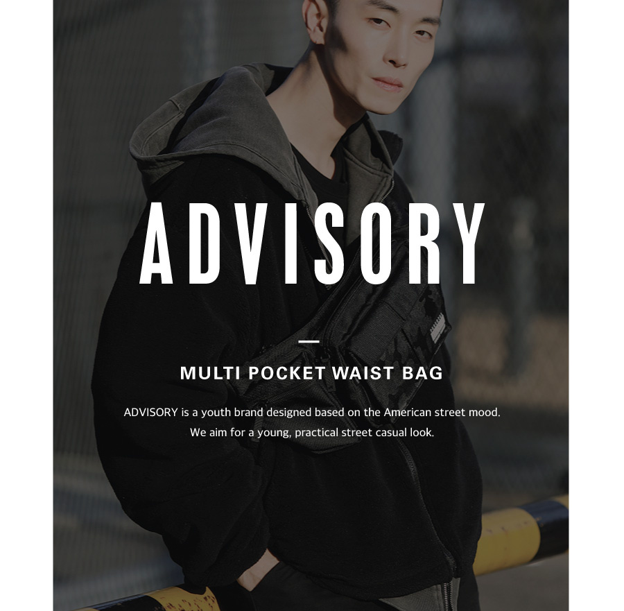 어드바이저리(ADVISORY) Multi Pocket Waist Bag - Camouflage