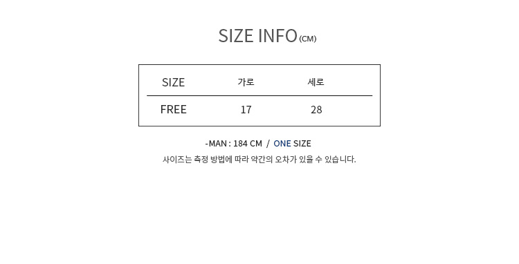 브아빗(VOIEBIT) V820 밀리터리 웨이스트백-(블랙)