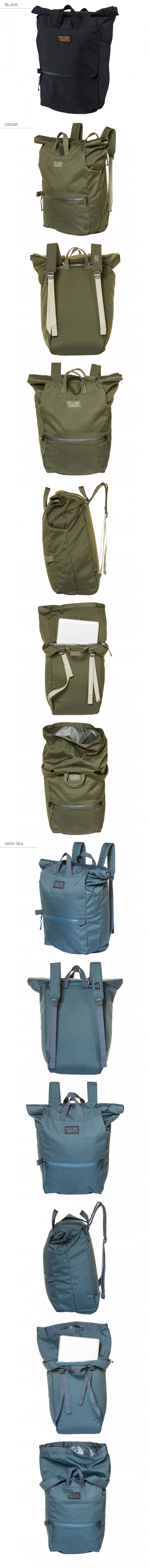 미스테리랜치(MYSTERYRANCH) 슈퍼 부티