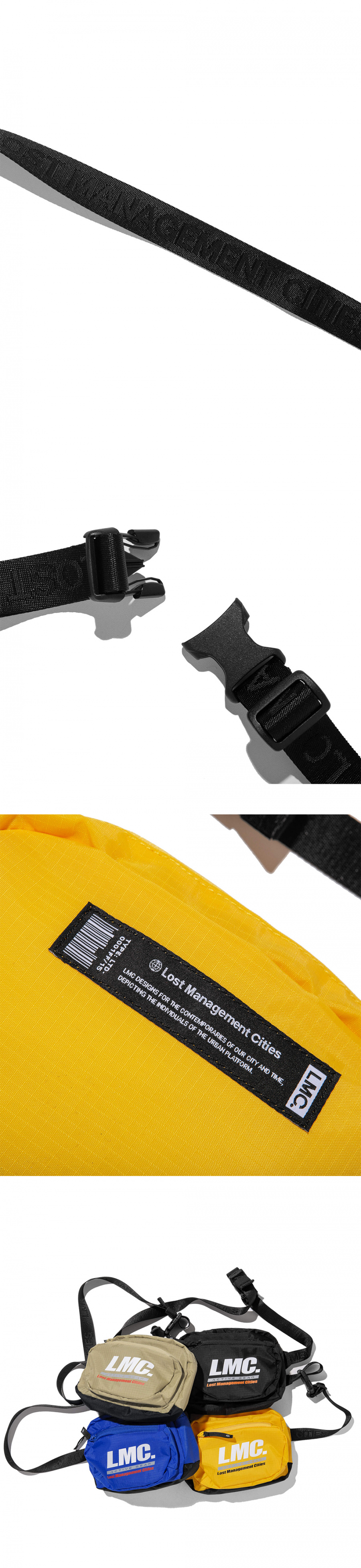 엘엠씨(LMC) LMC ACTIVE MINI HIP SACK yellow