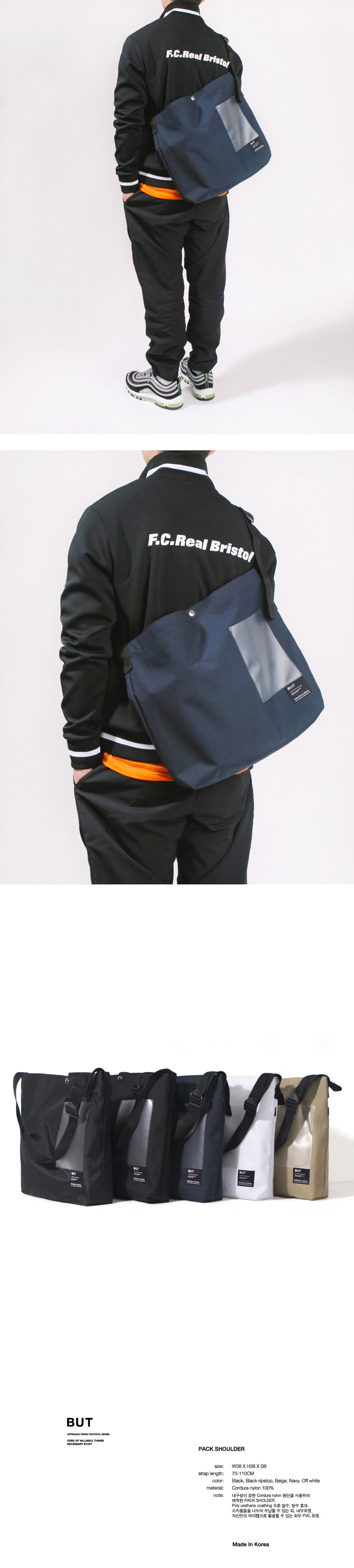 벗딥(BUTDEEP) PACK SHOULDER-NAVY
