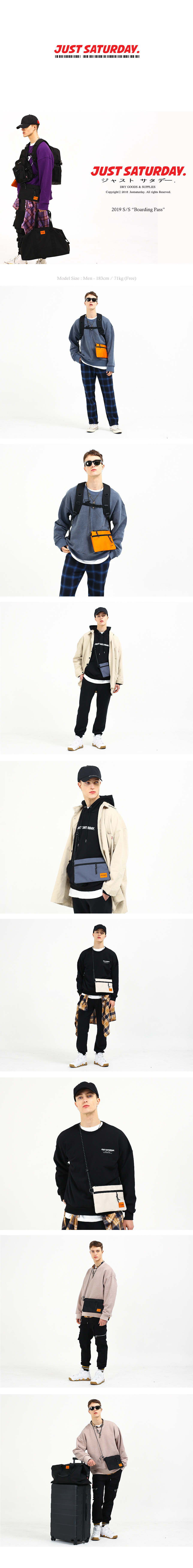 저스트세러데이(JUST SATURDAY) 오리지널 샤코슈백 오렌지