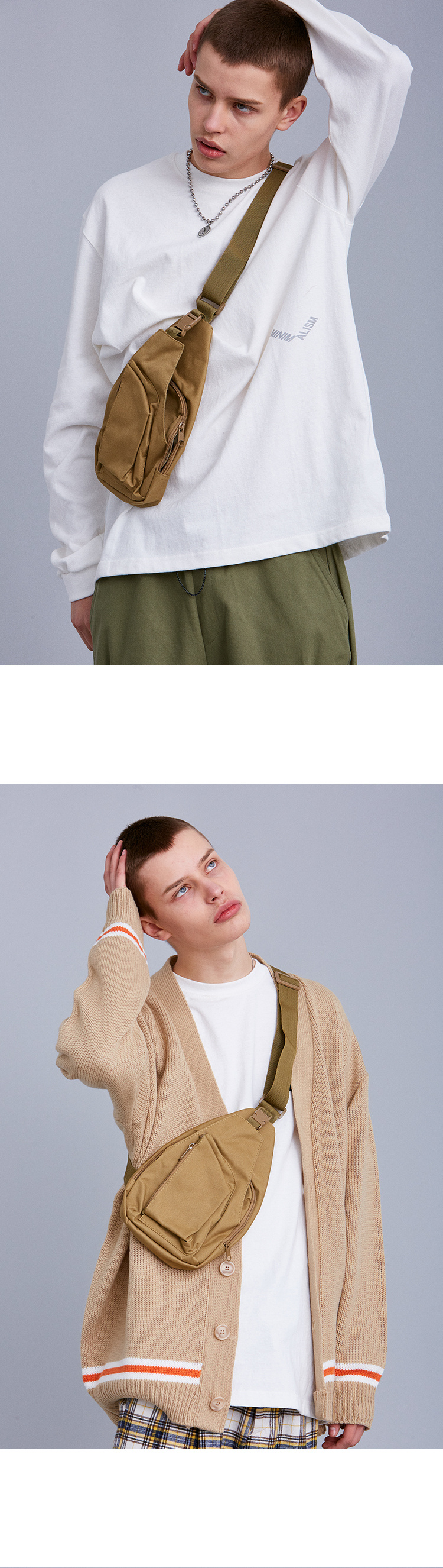 브아빗(VOIEBIT) V820 밀리터리 웨이스트백-(베이지)