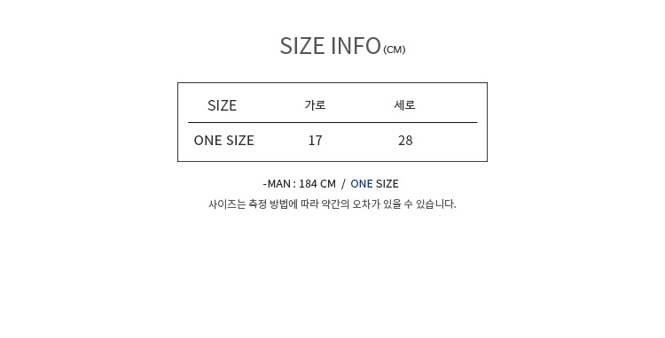 브아빗(VOIEBIT) V820 밀리터리 웨이스트백-(베이지)