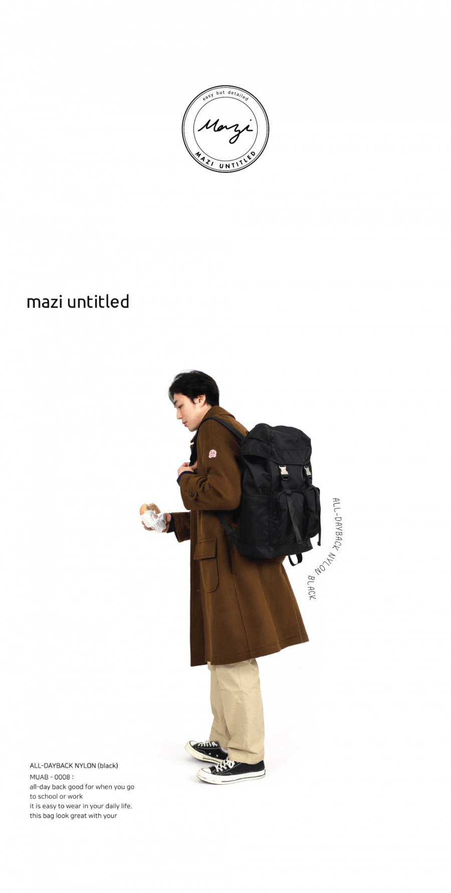 마지언타이틀(MAZI UNTITLED) All-day back (Black)