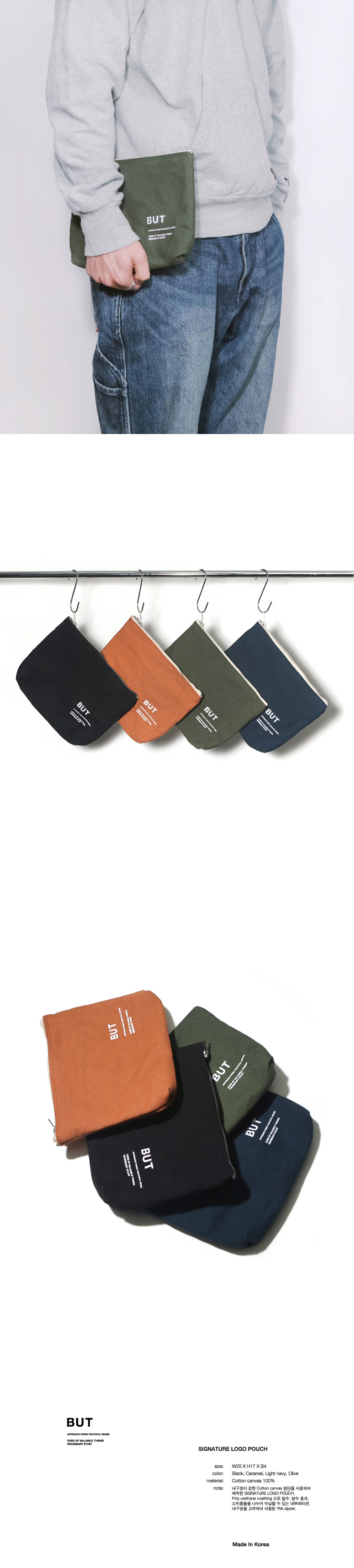 벗딥(BUTDEEP) SIGNATURE LOGO POUCH-OLIVE