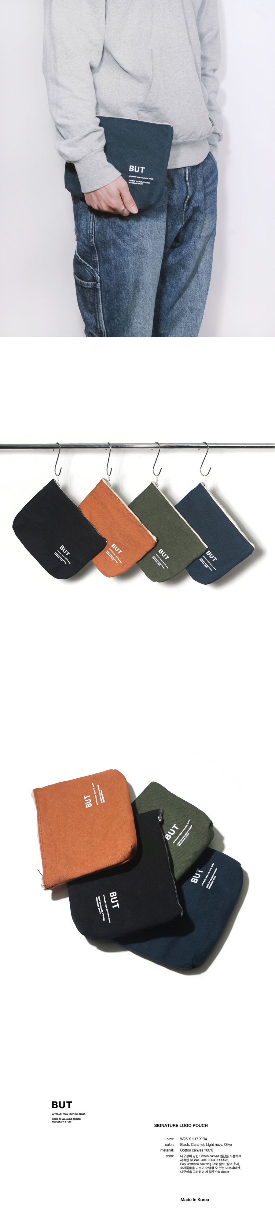 벗딥(BUTDEEP) SIGNATURE LOGO POUCH-LIGHT NAVY