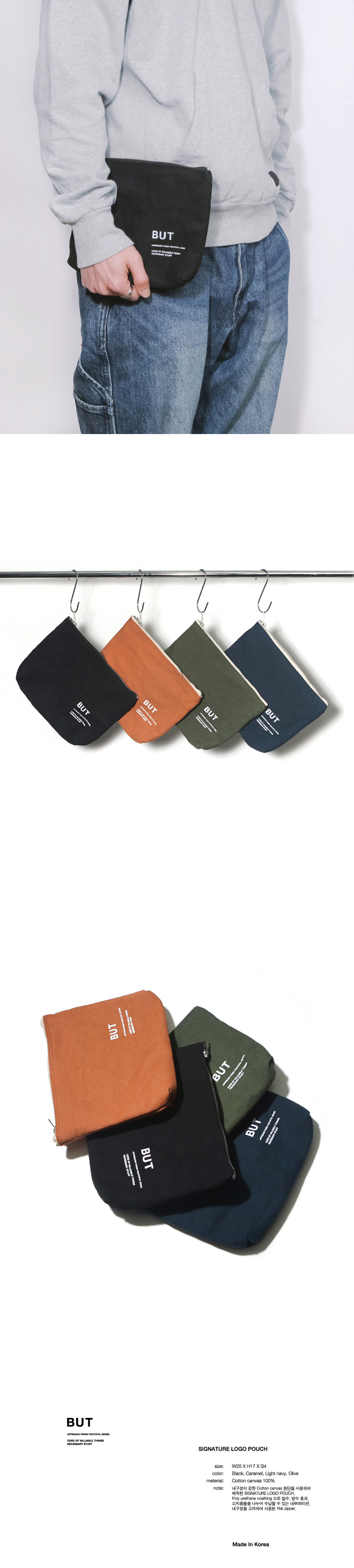 벗딥(BUTDEEP) SIGNATURE LOGO POUCH-BLACK