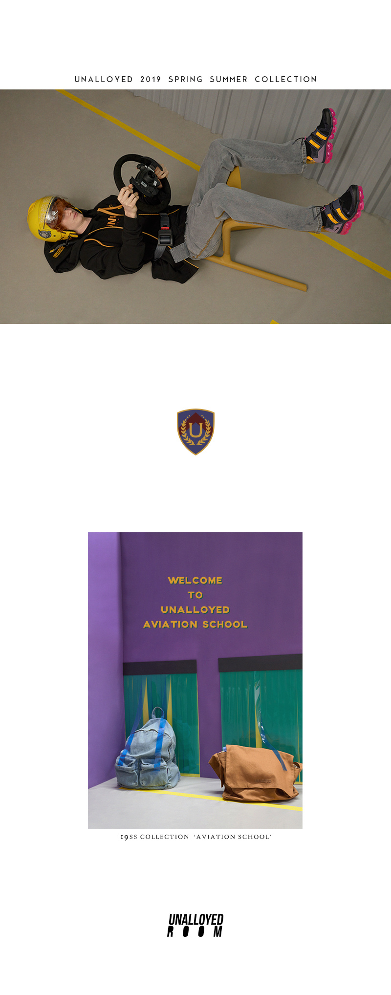 어널로이드(UNALLOYED) 데님 멀티 백팩 / 블루