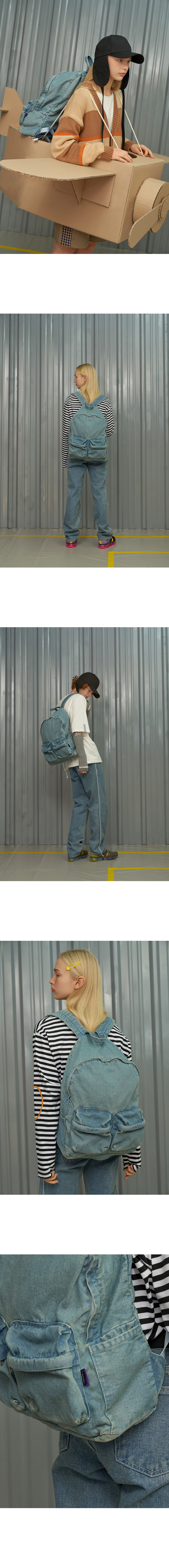 어널로이드(UNALLOYED) 데님 멀티 백팩 / 블루