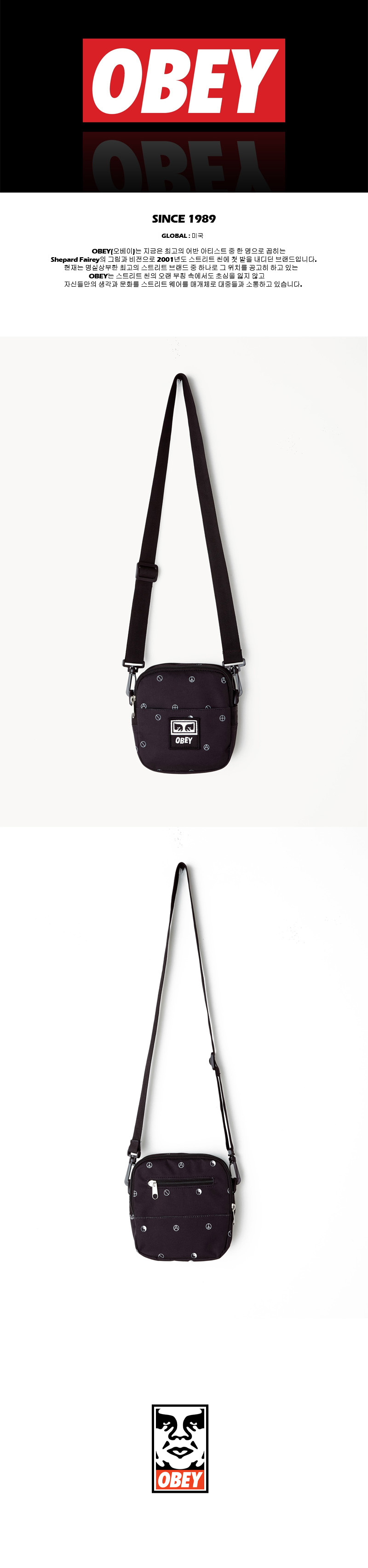 오베이(OBEY) 크로스백 트래블러백 DROP OUT TRAVELER BAG (100010094-BKM)