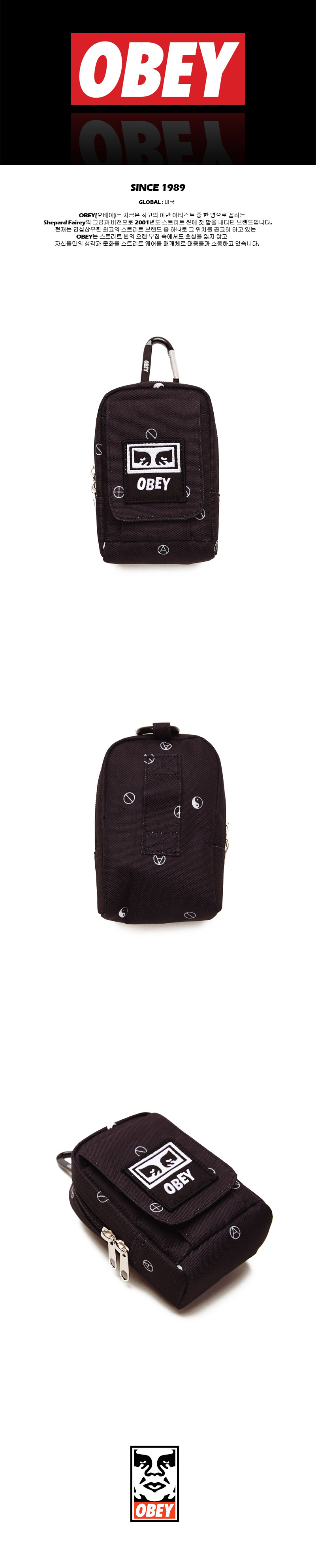 오베이(OBEY) 스몰백 DROP OUT UTILITY BAG (100010095-BKM)