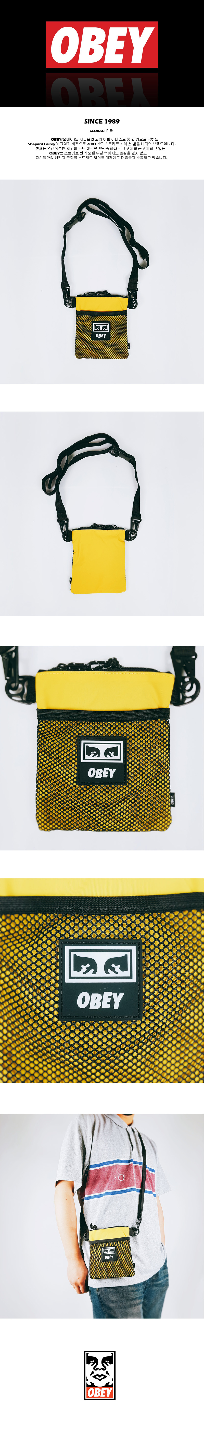 오베이(OBEY) 크로스백 사이드 파우치 CONDITIONS SIDE POUCH (100010111-YEL)