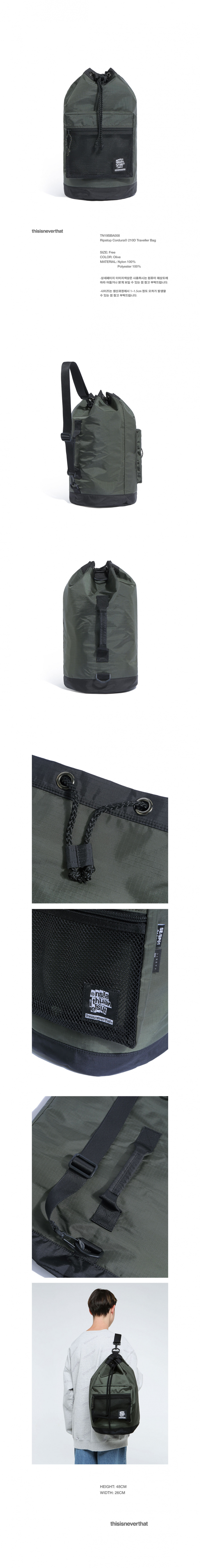 디스이즈네버댓(THISISNEVERTHAT) Ripstop Cordura® 210D Traveller Bag Olive